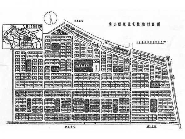 三和町住宅地　出所：冨井正憲「日本・韓国・台湾・中国の住宅営団に関する研究 : 東アジア4カ国における居住空間の比較文化論的考察」東京大学博士論文、1996