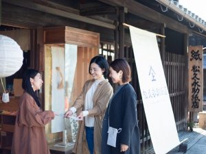 「美濃馴染み符」でどんな体験ができるのか。それは顔馴染み客だけのお楽しみだ