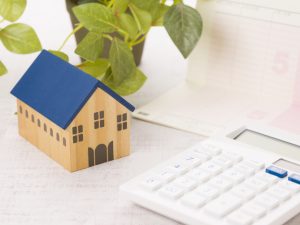 「自然災害による被災者の債務整理に関するガイドライン」の特則について解説する