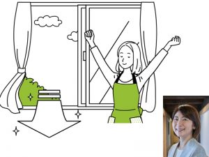 国内空調マーケティングセンター マーケティング企画課　福田風子さん