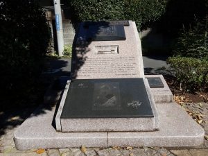 宇宙開発発祥の地であることを顕彰する石碑