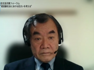 ミサワホーム株式会社 技術担当顧問 栗原潤一氏