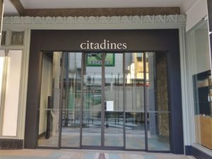 ホテル「シタディーンなんば大阪」エントランス