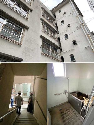 上／階段室の前に取り付けられた浴室棟　左下／共用階段から浴室を見下ろす。踊り場の向こう側に浴室がある　右下／浴室内部。手すりはおそらく近年に追加されたものだろう