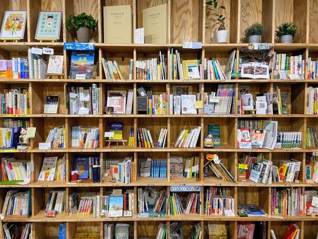 糸島・前原商店街の「糸島の顔がみえる本屋さん」 通称 “糸かお”。まち