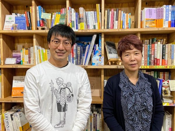 中村真紀さん（右）と大堂良太さん。ともに市外からの移住者だ