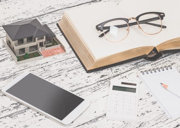 住宅ローン減税など一定の税制メリットがある耐震基準適合証明書。耐震基準適合証明書を取得したい場合は、受け取るタイミングに注意が必要だ