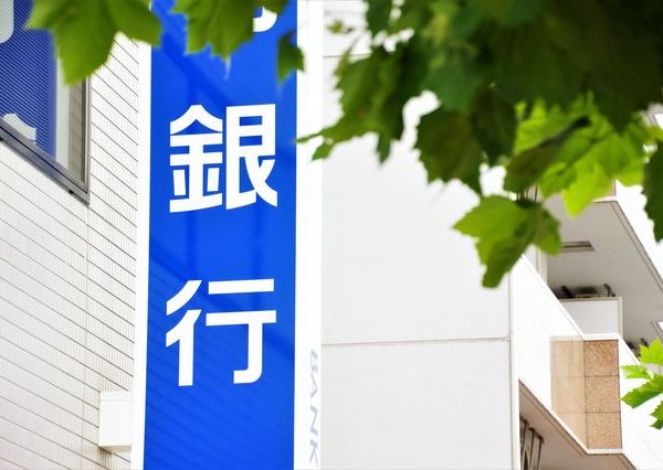 トータルコストと自分にとってのお得度を意識したい