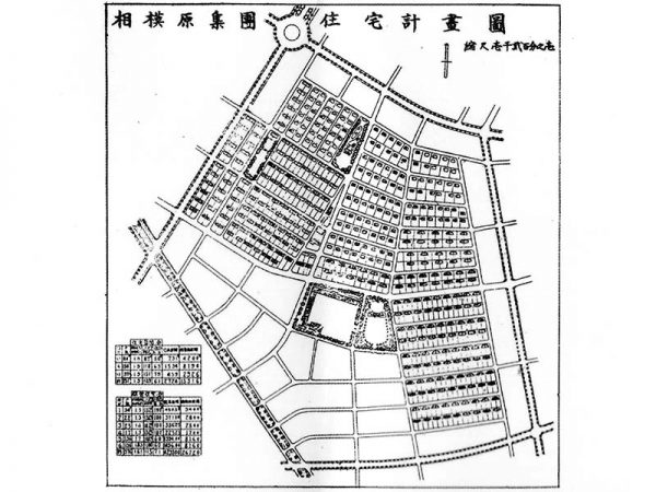 集団住宅地ができるまでは周りは田園地帯だった