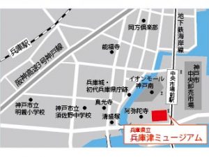 兵庫津ミュージアムの位置。神戸市営地下鉄海岸線「中央市場前」駅から徒歩5分