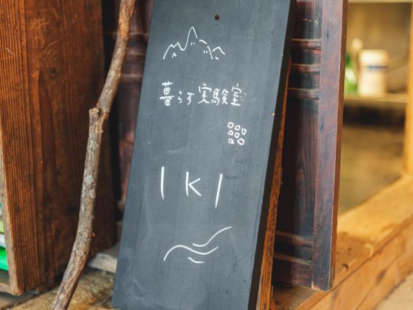 シェアハウスには一人部屋のほか、このようなドミトリーも。入居したらすぐに暮らせるよう、いずれの部屋にもベッドやリネン、家具などを常備している