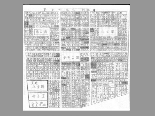 左上：銀座十字屋。左下：中央の道路には分離帯に街路樹がある