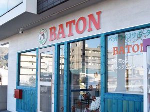 1階にオープンした「ペットライフサポーターBATON」