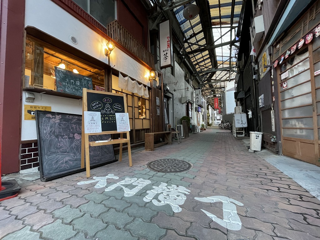 名古屋・大門横丁に駄菓子屋がオープン。築75年の空き家をみんなで