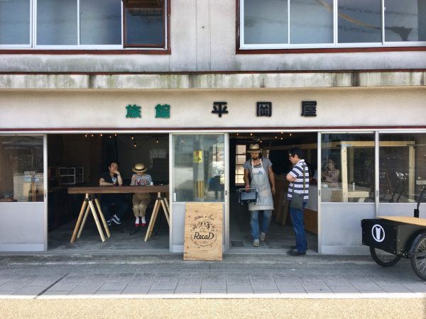 元旅館は5棟から成り、その間はトタン屋根でつながれていた