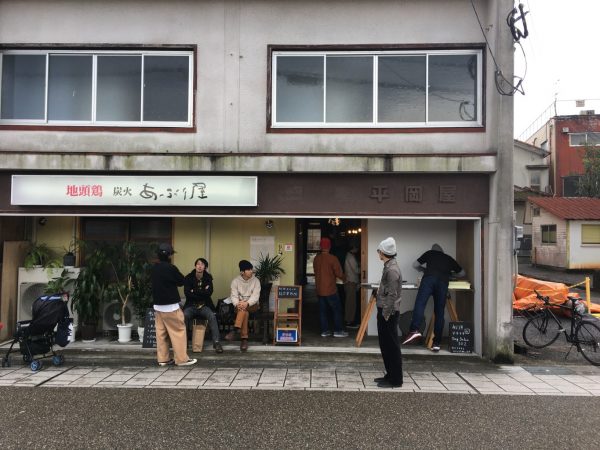 元旅館は5棟から成り、その間はトタン屋根でつながれていた