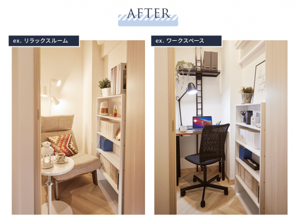 ▲温度・湿度も管理されているエアトランクの倉庫内。すべての棚はロケーション番号によって振り分けられており、顧客から預かったアイテムは、倉庫スタッフがひとつひとつ写真撮影した上でコード管理する。ロケーション番号とコードをマッチングさせることで、どのアイテムがどこの棚に保管されているか？がすぐにわかるようになっている