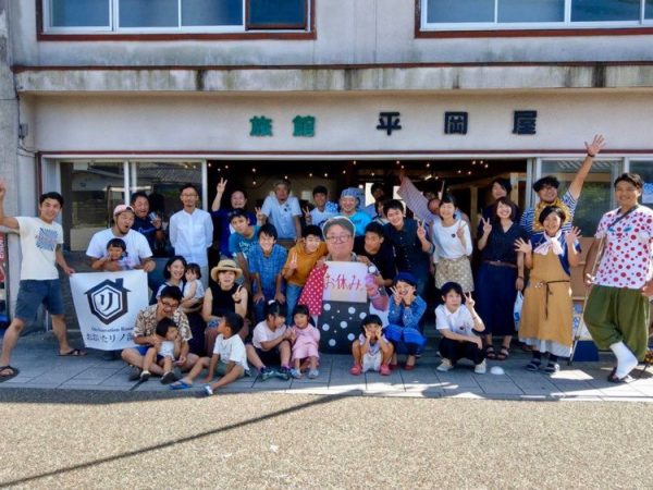 仲居さんの住居棟だった「float」2階の賃貸住宅室内。約40m2