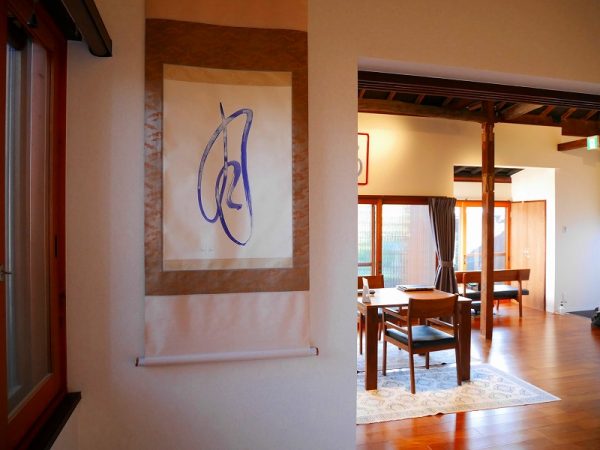 了以の浴室。応挙や梅岩など、すべての客室の浴室は新しくなっている