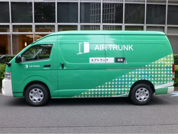 ▲生ものや臭いが出るモノ、汚れがついているモノ、危険物、貴重品などは預かり不可となっているが、今後は高級ワインや美術品など、特殊な保管技術が必要となるアイテムの収納サービスにも対応していく予定だという