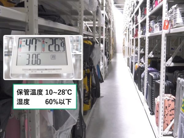 ▲エアトランクでは、ドライバーではなく「サービスクリエイター」としての教育を受けた自社スタッフ（または同じ教育を受けた外部パートナー）が制服着用の上で集荷・宅配対応を行う。「荷物ではなくサービスを届ける」という想いが同社のこだわりだ