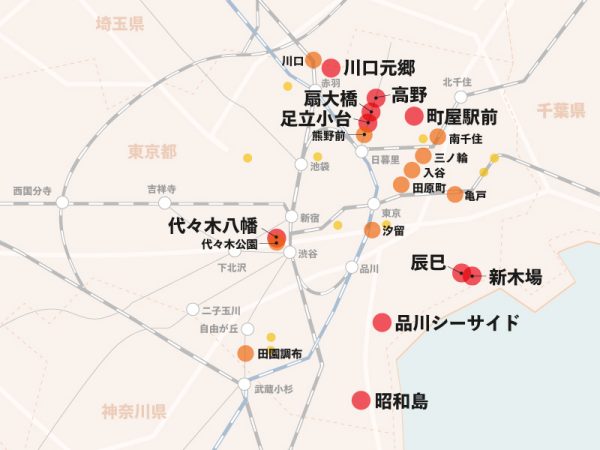 家賃を気にしないなら