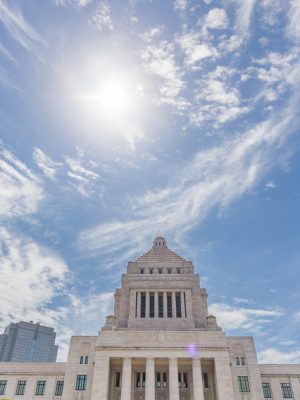 国は同様の支援策を実施し続けている