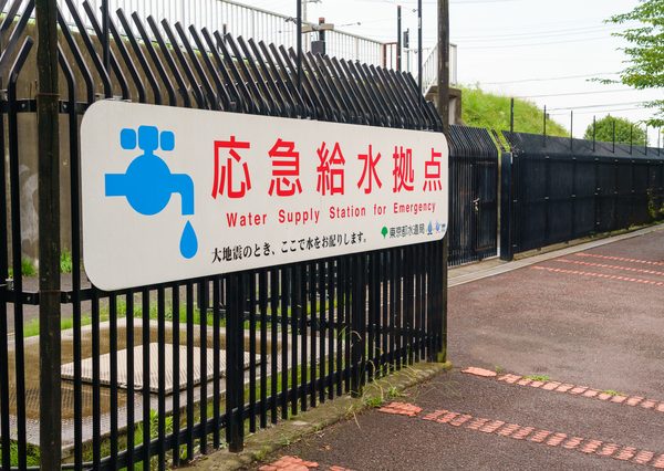 自治体の財政状況によって、いざというときの対応に差が生じる可能性も