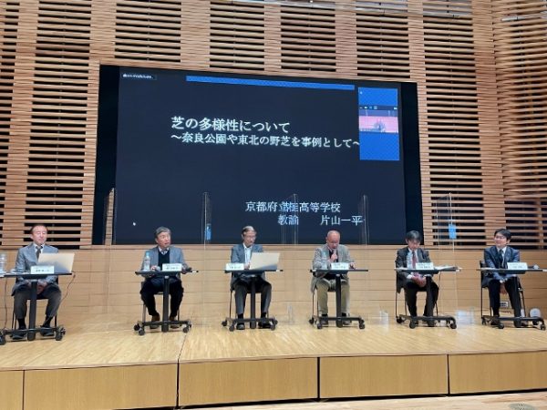 地域の展示物(2022年3月時点）＊3ヶ月ごとに展示物は入れ替わります。