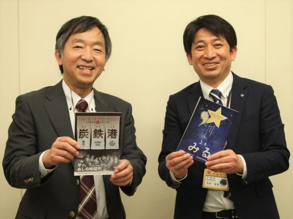 民間事業者との連携効果を語る笹島課長（左）と木村係長