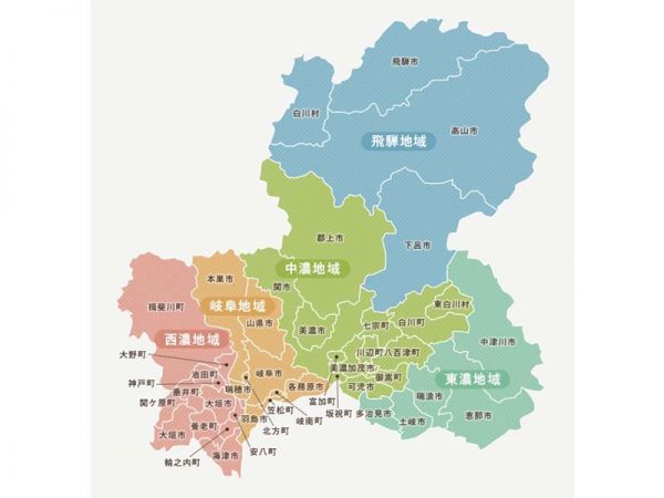 世界遺産に登録されている白川郷の「合掌造り集落」は飛騨地域に位置する