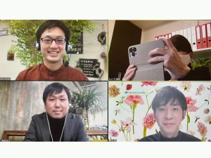 ▲インタビューはリモートにて実施。左上から（反時計回りに）：株式会社日比谷花壇『ウェルネ』担当の保坂悠平さん、長尾悠太さん、広報担当の青木渉さん。「観葉植物や庭木というのは生育条件によってケアの仕方が大きく変わりますので、そこに植物たちを置いてからが園芸のスタートです。『ウェルネ』にも問い合わせフォームを設けておりますので、ぜひお気軽にご相談いただきたいですね（長尾さん談）」