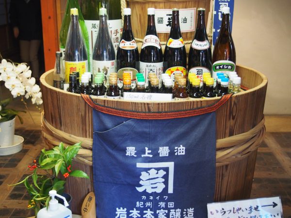 人々の声を反映し、さまざまな商品を開発している