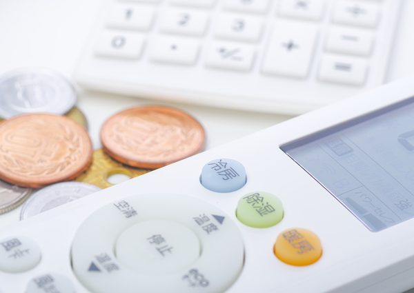 詳細な条件などはこどもみらい住宅支援事業の公式ホームページを参照してほしい