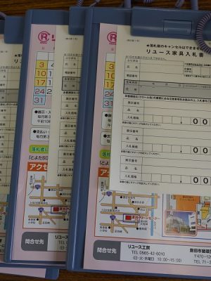 リユース品が並ぶ「リユース工房」内（写真提供：豊田市）