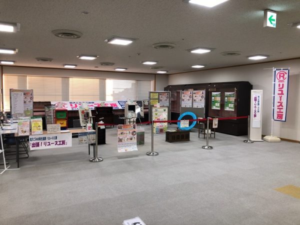 豊田市・リユース工房の実績</BR>※再展示品を含む（実展示数は、平成29年度634点、平成30年度642点、令和元年度637点、令和2年度501点）