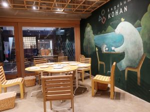 この日の参加者は4人。私を除き、全員若い男性だった