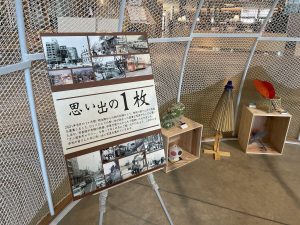 「思い出の1枚」からは今とは違う景色が見られる一方で、今と変わらぬ風景が垣間見える写真もある。大人にとっては懐かしい、子どもたちにとっては新しい写真の数々だ