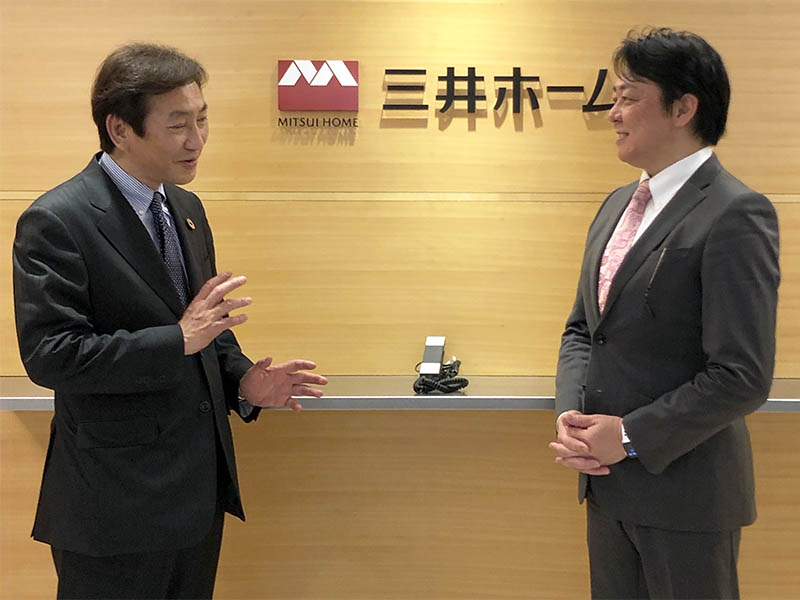 【美品】三井不動産 四十年史・七十年史セット(社史) 三井のすまい」住宅史｜三井のクオリティ｜新築マンション・分譲