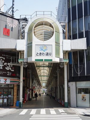 再開発事業で広小路通り沿いにできたマンションは5棟。左手前が最も早くできたマンション「アルバックス広小路」、その奥に見えるマンションは「ビューシエル広小路」