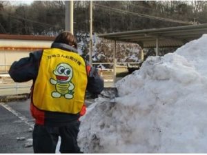 奥出雲町で活動する有償ボランティア「かめさんお助け隊」
