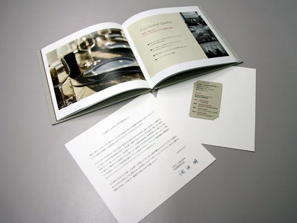 <b>池田 明：</b>三井ホーム株式会社 代表取締役社長。1961年生まれ。1985年三井不動産入社。三井不動産アコモデーション事業本部 賃貸住宅事業部長などを経て、2019年4月に代表取締役社長に就任、現在に至る。