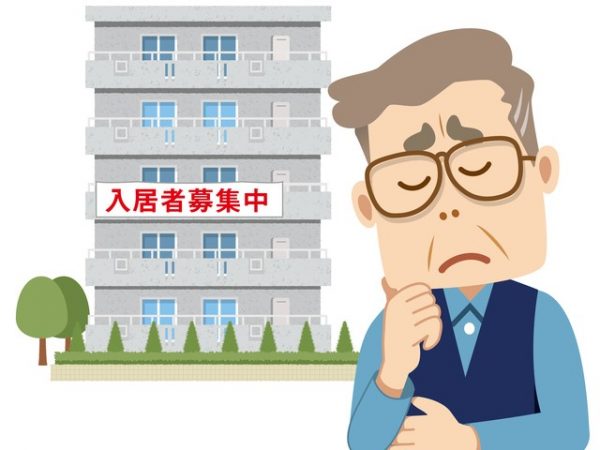 企業などが実施したアンケートで、実際に入居を拒否された経験がある高齢者も多数いることが分かっている