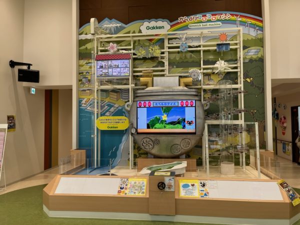 ウェルネス複合施設「Gakken多世代スクエアSST」はさまざまな役割を担っている