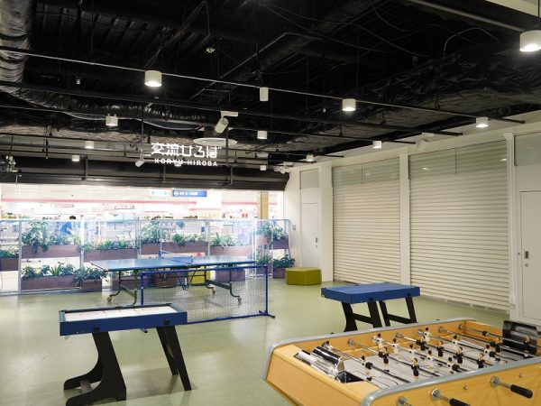 世代を超えた交流ができる場を目指す「交流広場」