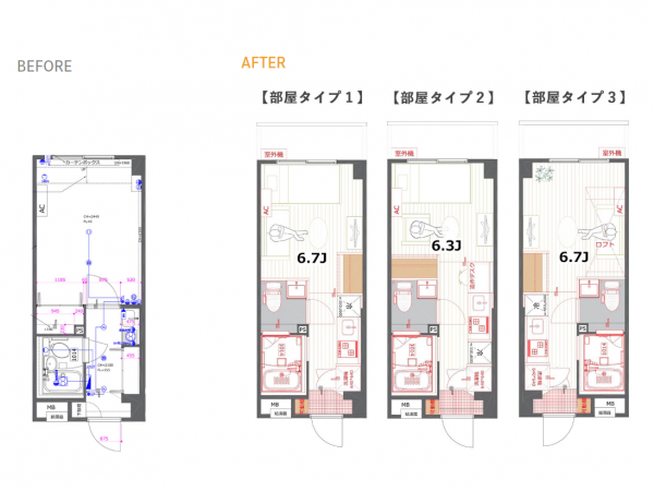 大きな変化は3点ユニットバスからバス・トイレ別の間取りにしたこと。その分居室の面積は狭くなるものの暮らしやすさが増した