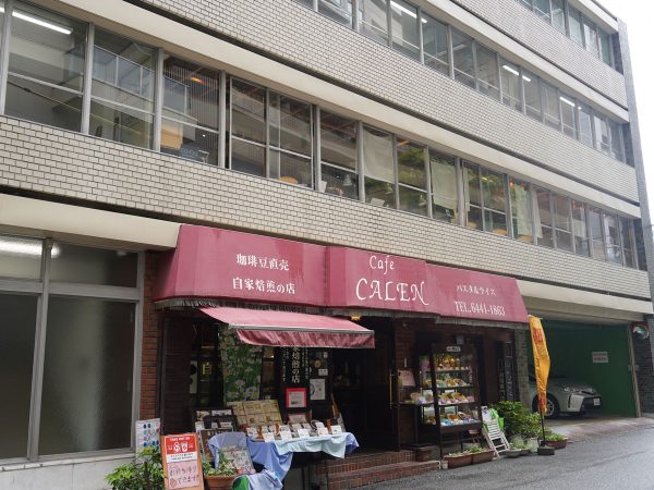 リバーサイドビルディングから徒歩３分圏内にある、国立国際美術館と大阪中之島美術館