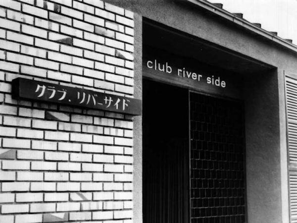 桐生さんは現在、不動産を有効活用させるためのコンサルティング業を幅広く行っている。（写真提供：きりう不動産信託株式会社）