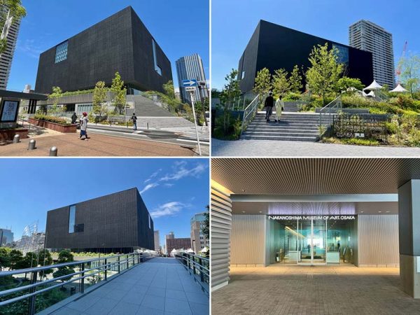 南側、土佐堀川側から見た外観。手前に見える巨大な金属のオブジェが国立国際美術館。オブジェの下にエントランスがある。写真左端に見える曲面を描く外観は大阪市立科学館