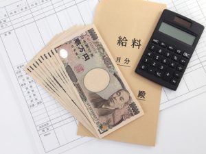 物価が上がり続け、所得が上がらない状況が続くと住宅市場はどうなるのだろうか